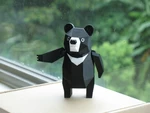  Formosan black bear  3d model for 3d printers