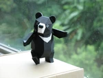  Formosan black bear  3d model for 3d printers