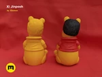  Xi jinpooh  3d model for 3d printers