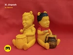  Xi jinpooh  3d model for 3d printers