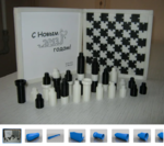 Modelo 3d de Democtratic de ajedrez para impresoras 3d