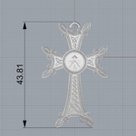  Christian cross pendant church pray jewelry 3d print model  3d model for 3d printers