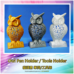  Owl pen holder / tools holder  3d model for 3d printers