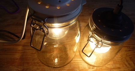 Mason Jar Lamp Lid