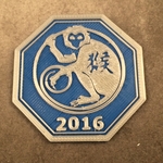  2016 year of the monkey medallion  3d model for 3d printers