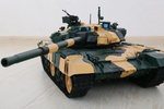 Modelo 3d de Ruso tanque t-90 para impresoras 3d