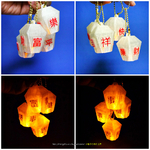 Modelo 3d de Sky lantern para impresoras 3d