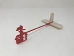  Red baron ii: hand launched biplane glider  3d model for 3d printers