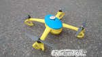  Openrc quadcopter (beta)  3d model for 3d printers
