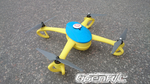 Modelo 3d de Openrc quadcopter (beta) para impresoras 3d