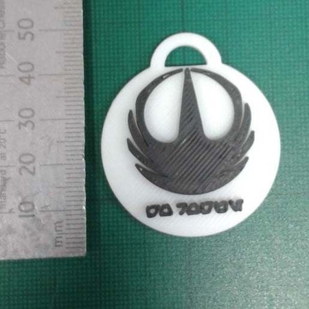  Star wars rogue one key fob  3d model for 3d printers