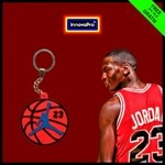 Modelo 3d de Michael jordan keychain para impresoras 3d