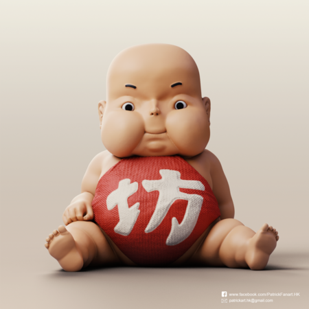  Boh(spirited away)  3d model for 3d printers