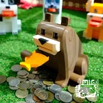  Bear coin bank  3d model for 3d printers