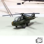  Stealth helicopter  3d model for 3d printers