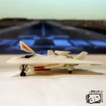  Stealth air fighter  3d model for 3d printers