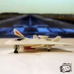 Modelo 3d de El sigilo de aire de combate para impresoras 3d