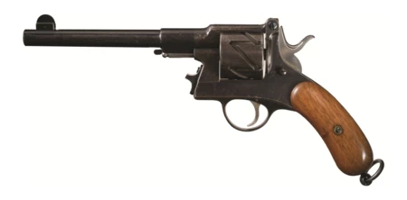 Modelo Experimental Mauser M1878 (Pistola de Visualización Imprimible En 3D)