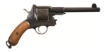 Modelo 3d de Modelo experimental mauser m1878 (pistola de visualización imprimible en 3d) para impresoras 3d
