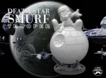  Death star smurf trooper  3d model for 3d printers